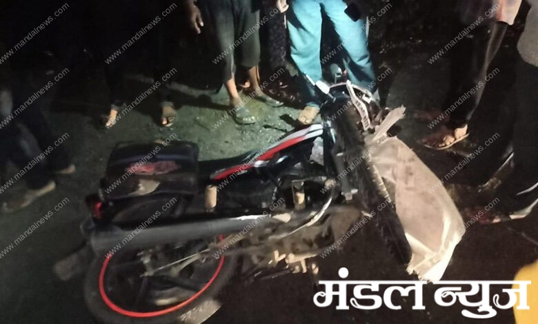 Accident-amravati-mandal