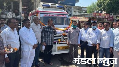 Ambulance Launch-Amravati-Mandal