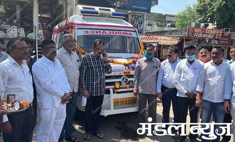 Ambulance Launch-Amravati-Mandal