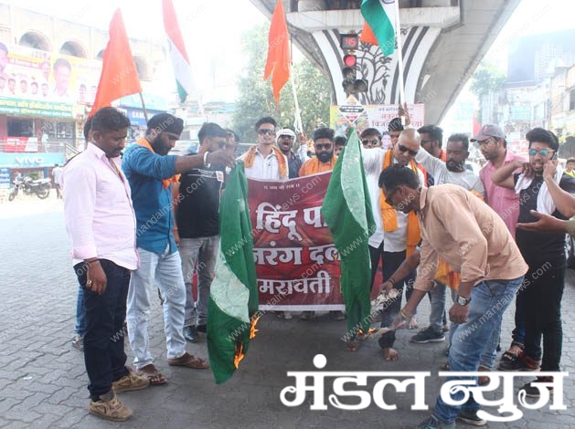 Bajrang Dal-Amravati-Mandal