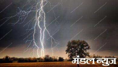 Bijli-Amravati-Mandal