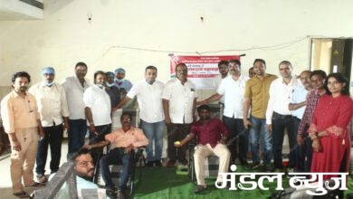 Blood-Donation-Amravati-Mandal