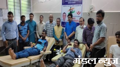 Blood-Donation-Amravati-Mandal