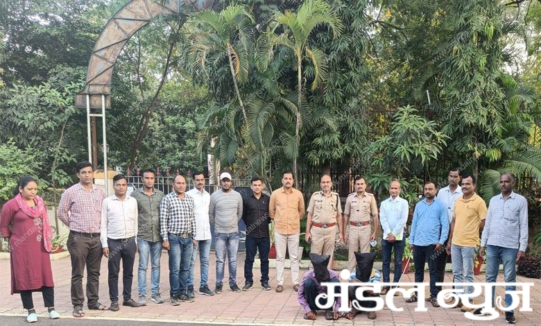 Crime-Amravati-Mandal