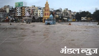 Godavari-Amravati-Mandal