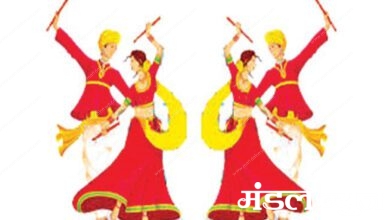 Garba-Amravati-Mandal