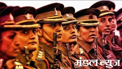 Indian Army-Amravati-Mandal