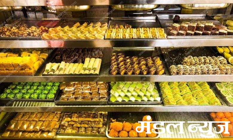 Mithai-Amravati-Mandal