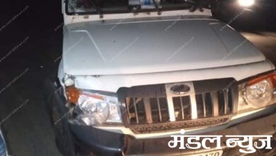 Nandura-Accident-Amravati-Mandal