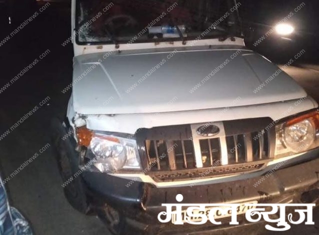 Nandura-Accident-Amravati-Mandal