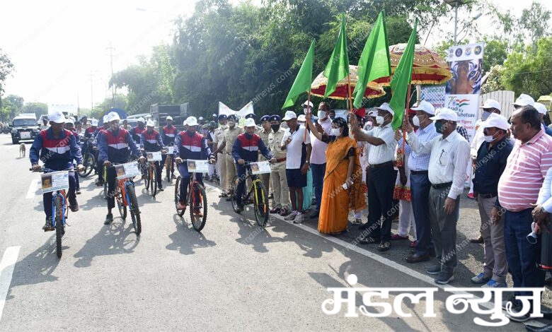 Ozygen-Park-Amravati-Mandal