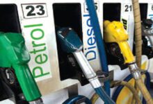 Petrol-Amravati-Mandal