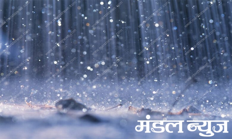 Rain-Amravati-Mandal