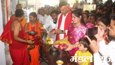 Rana Couple-Amravati-Mandal