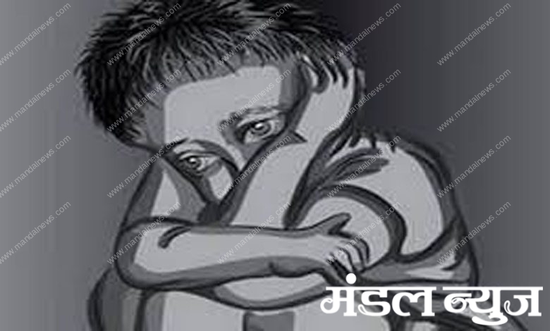 Rape-Amravati-Mandal