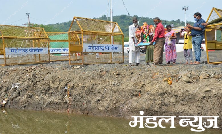 Visarjan-Amravati-Mandal