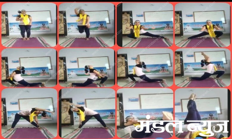 Yoga-Amravati-Mandal