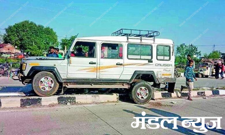 accident-amravati-mandal