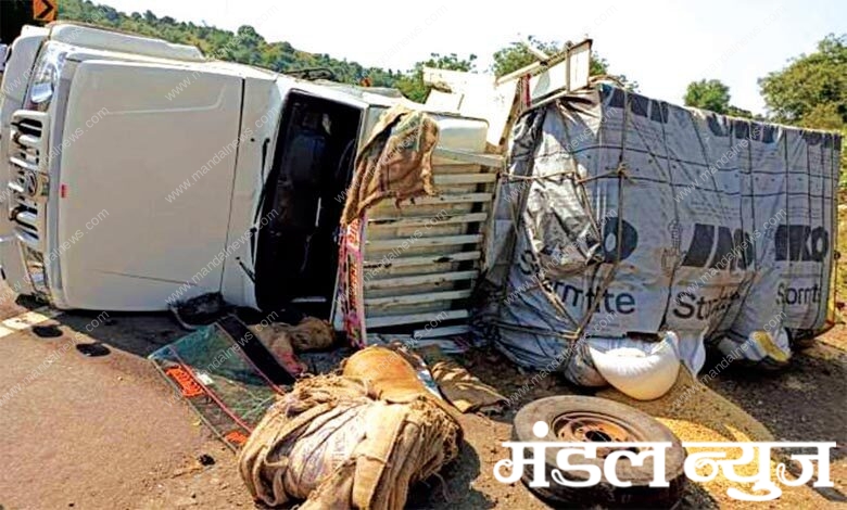 accident-amravati-mandal