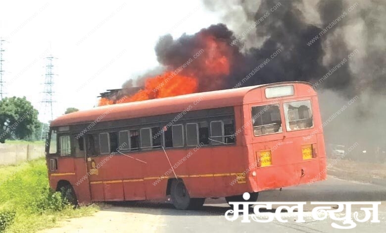 accident-amravati-mandal