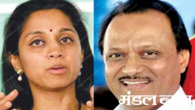 ajit-pawar-amravati-mandal