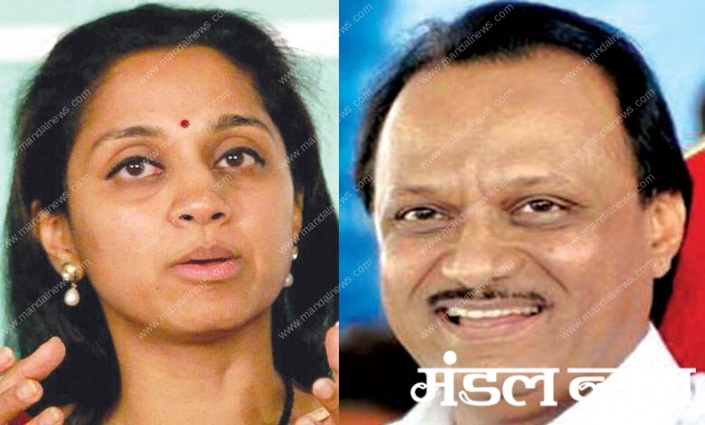 ajit-pawar-amravati-mandal