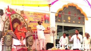 akhand-jyot-mahostav-amravati-mandal