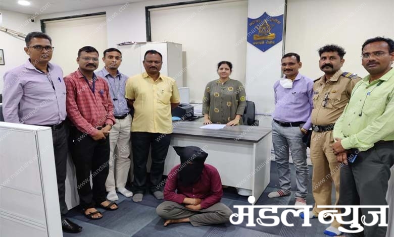 arrest-amravati-mandal