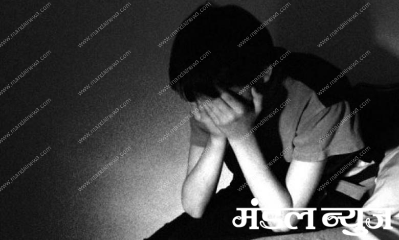 depression-amravati-mandal