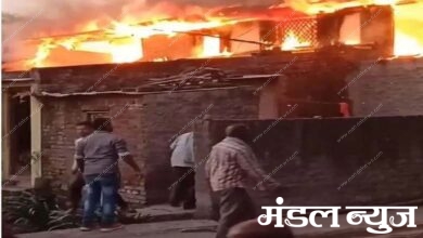 fire-amravati-mandal