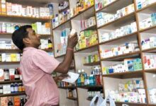 medical-amravati-mandal