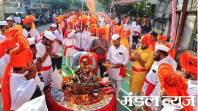 shiv pratishtan-Amravati-Mandal