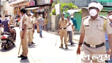 Police-amravati-mandal