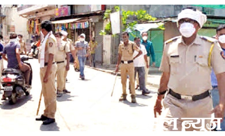 Police-amravati-mandal