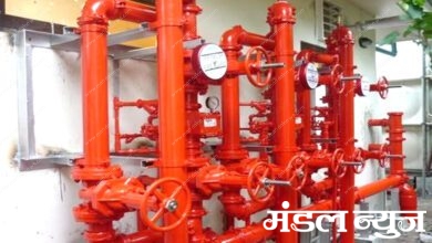 Fire-Fighting-System-amravati-mandal