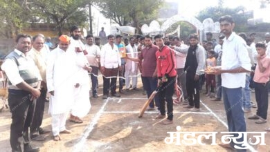 Kabaddi-Tournament-amravati-mandal