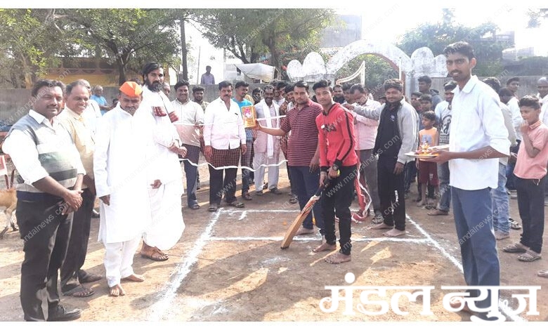 Kabaddi-Tournament-amravati-mandal