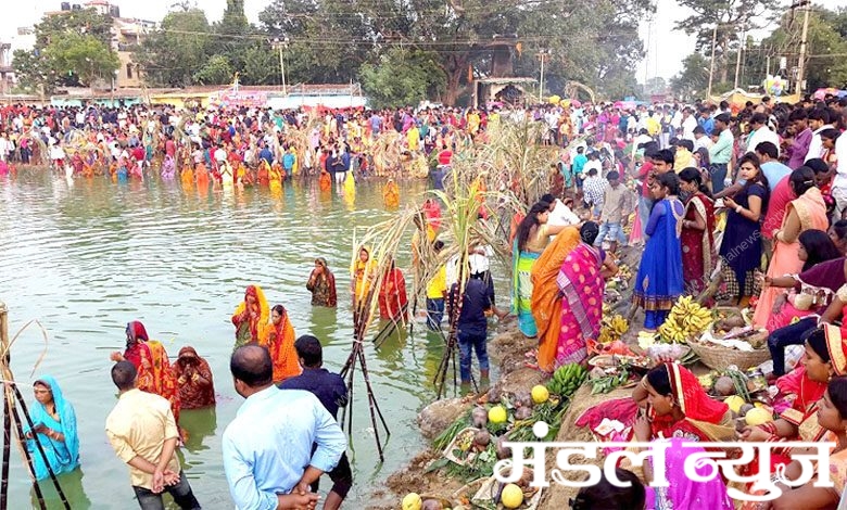 Chhath-Festival-amravati-mandal