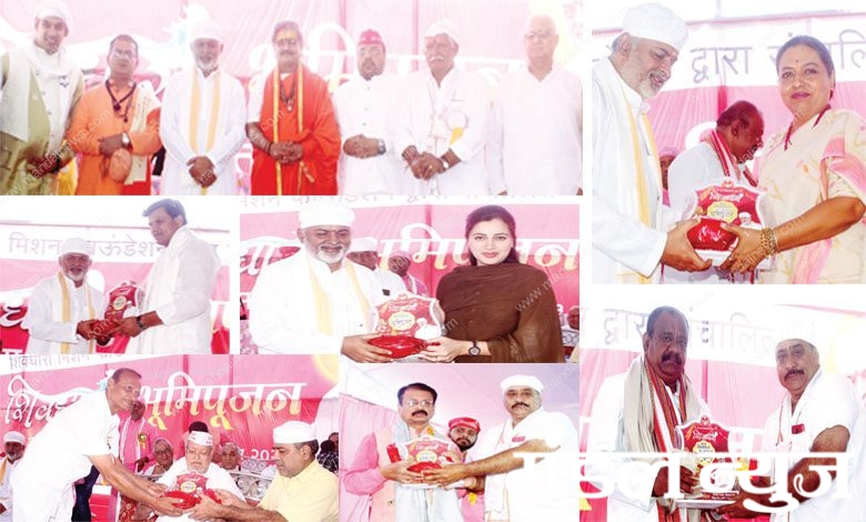 Shivdhara-Mission-Foundation-amravati-mandal