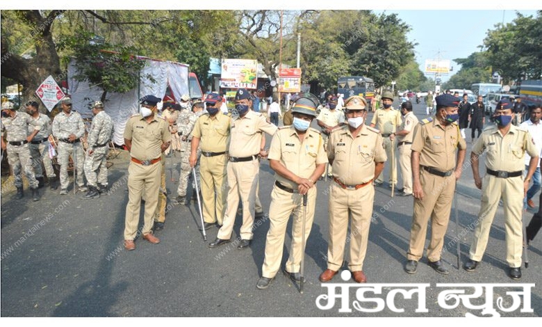 Police-amravati-mandal