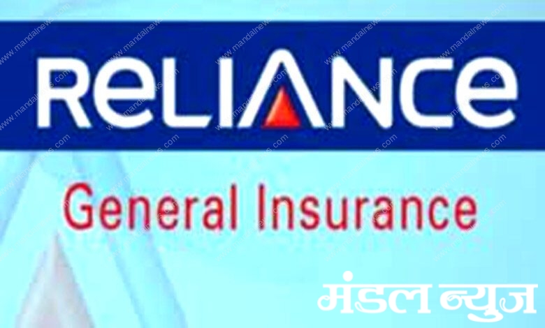 Reliance-Insurance-amravati-mandal