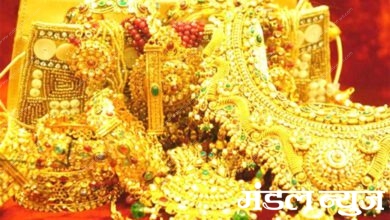 gold-market-amravati-mandal