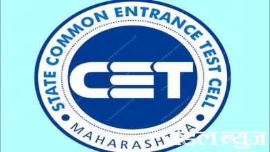 CET-Amravati-Mandal