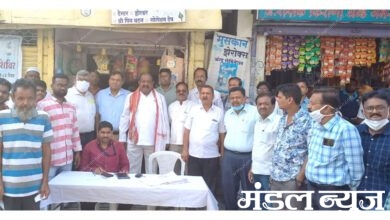 Covid-Vaccination-Camp-amravati-mandal