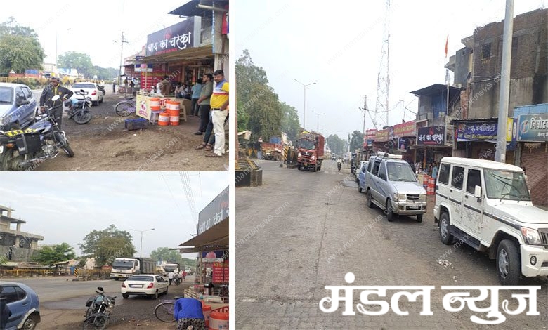 Overloaded-Vehicle-amravati-mandal