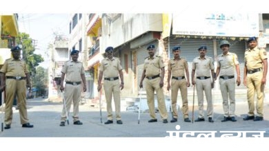 Police-amravati-mandal