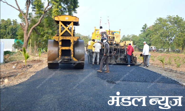 Public-Works-Department-amravati-mandal