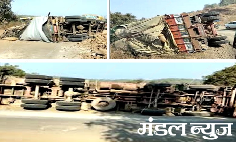 Truck-Overturned-amravati-mandal