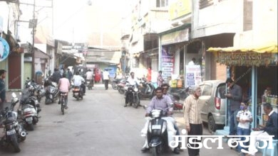 Essentials-Shops-amravati-mandal