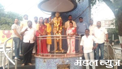 Prahar-Janshakti-Party-amravati-mandal